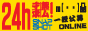 SNAP-SHOT ���̸���ONLINE
